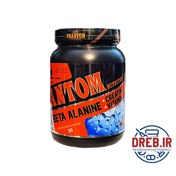 پودر بتا آلانین کراتین و ویتامین C فانتوم نوتریشن 300 گرم - Phantom Nutrition Beta Alanine Creatine And Vitamin C Powder 300 g