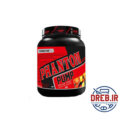 پمپ فانتوم 600 گرمی - Phantom Pump 600 g