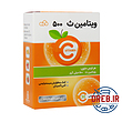 قرص جویدنی ویتامین C ۵۰۰ میلی گرم ایران دارو ۳۰ عدد - Iran Daru Vitamin C ۵۰۰ Mg ۳۰ Chewable Tablets