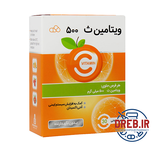 قرص جویدنی ویتامین C ۵۰۰ میلی گرم ایران دارو ۳۰ عدد - Iran Daru Vitamin C ۵۰۰ Mg ۳۰ Chewable Tablets