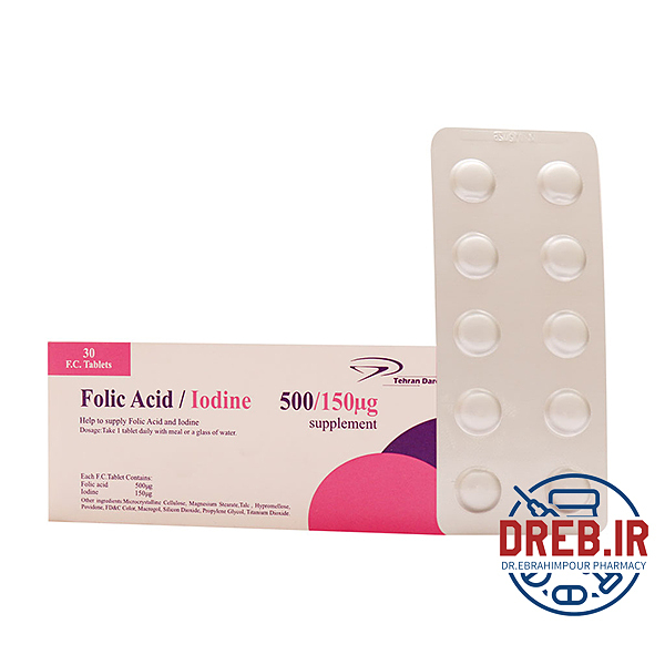 قرص ید و فولیک اسید تهران دارو ۳۰ عدد - Tehran Darou Iodine And Folic Acid ۳۰ FC Tablets