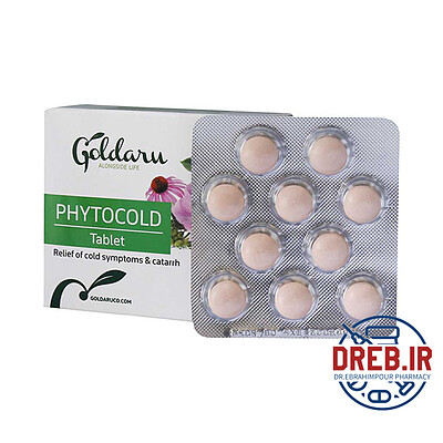 قرص روکش‎دار فیتوکلد گل دارو ۳۰ عددی - Goldaru Phytocold ۳۰ Coated Tab