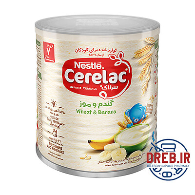 سرلاک گندم و موز به همراه شیر نستله از پایان ۷ ماهگی ۴۰۰ گرم - Nestle Cerelac Wheat And Banana With Milk ۴۰۰g  