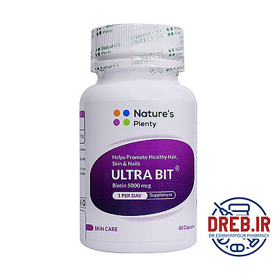 کپسول اولترابیت نیچرز پلنتی ۶۰ عدد - Natures Plenty Ultra Bit ۶۰ Capsules