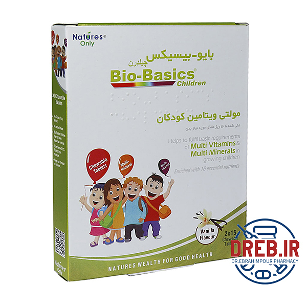 قرص مولتی ویتامین بایو بیسیکس چیلدرن نیچرز اونلی ۳۰ عدد - Natures only bio-basics Children Multi Vitamins ۳۰ tablets