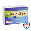 قرص منیزیم ۲۵۰ میلی گرم جالینوس ۱۰۰ عدد - Jalinous Magnesium ۲۵۰ mg ۱۰۰ Tabs