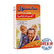 شربت مولتی سانستول آهن دار ۱۵۵ میلی لیتر - Multi Sanostol With Iron Syrup