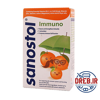 شربت ایمونو سانستول ۱۵۵ میلی لیتر - Sanostol Immuno Syrup ۱۵۵ ml