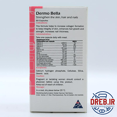 کپسول Dermo Bella درموبلا گلدن لایف 30 عددی ا Golden Life Dermo Bella Capsule 30 Caps