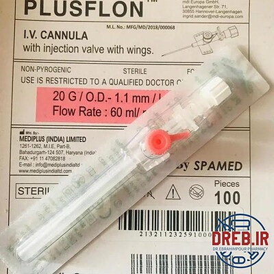 آنژیوکت صورتی مدی پلاس MEDIPLUS - PLUSFLON