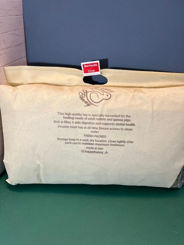 علوفه برمودا کروز