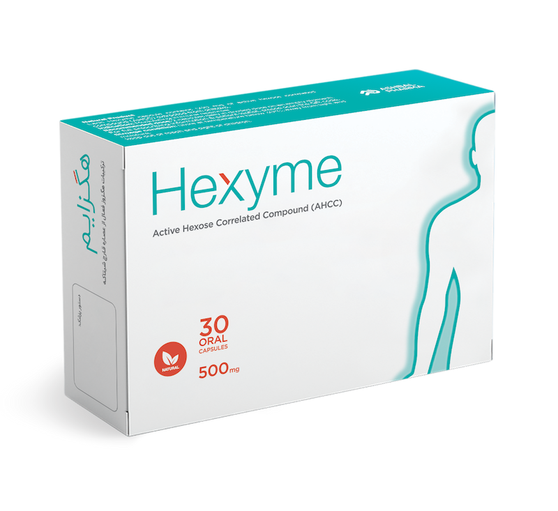 هگزایم 500 میلی گرم Hexyme 500 mg  Ashbal Chemi