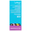 شربت آرژیفلکس نکست ساپلمنت Syrup Argiflex  Next Supplement