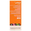 شربت کل فلکس (نکست ساپلمنت) Syrup CalFlex  Next Supplement