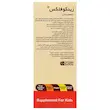 شربت زینکو فلکس نکست ساپلمنت Syrup Zincoflex  Next Supplement