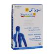 سوپراکل دی قرص 30 عددی 