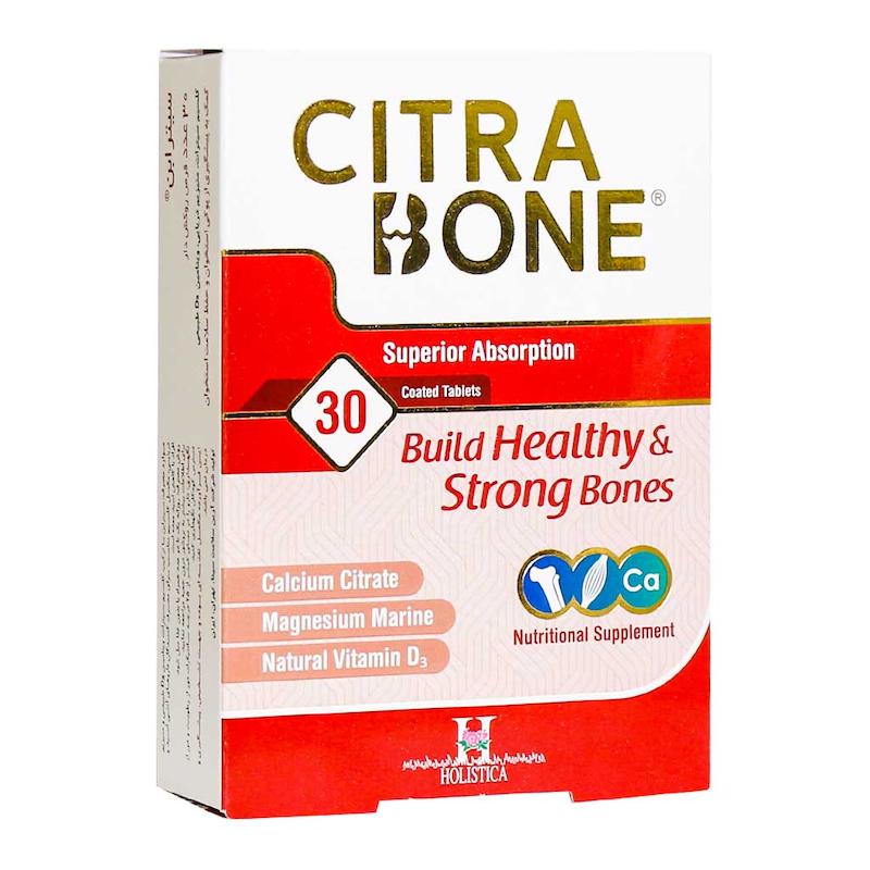 سیترابن قرص 30 عددی 