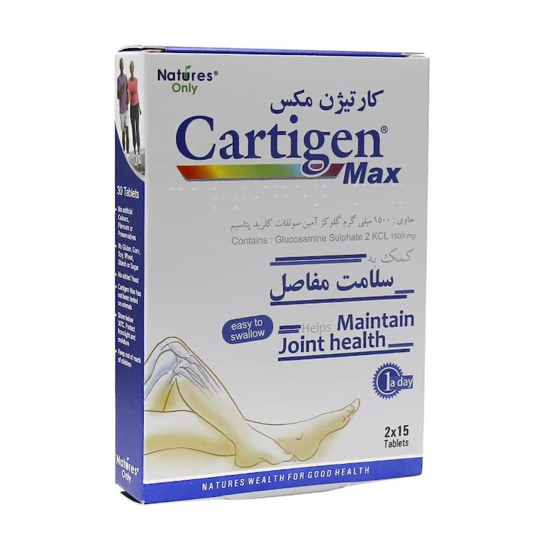 کارتیژن مکس قرص 30 عددی 