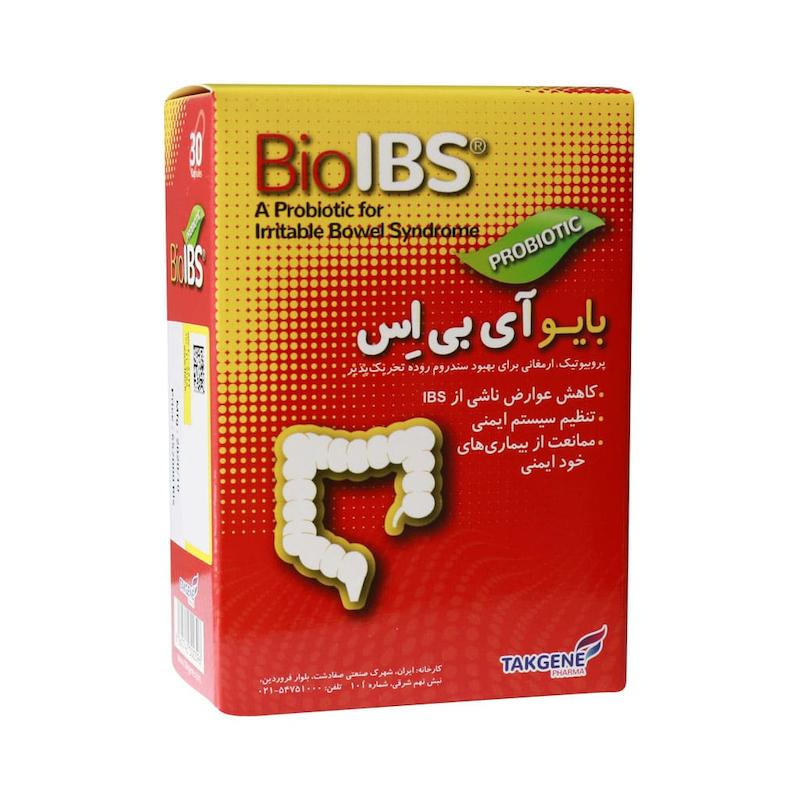 بایو آی بی اس کپسول 30 عددی 