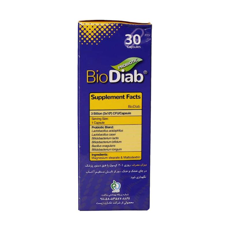 بایو دایاب کپسول 30 عددی 