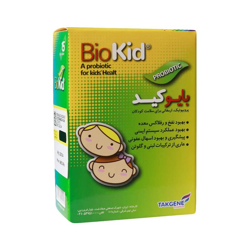 بایو کید ساشه 15 عددی 