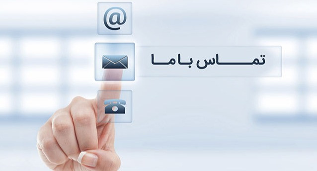 slide-image-0