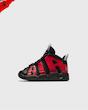 کفش بچه گانه Air Uptempo 