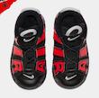 کفش بچه گانه Air Uptempo 