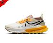 کفش طبیعت گردی Zoom X Zegama 2 زوم ایکس زیگاما 2