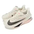 Zoom Fly 6