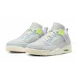 Jordan Spizike Low Photon Dust Volt