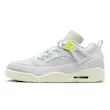 Jordan Spizike Low Photon Dust Volt