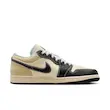 Air Jordan1 Low SE Coconut Milk Black Muslin