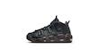 Air More Up tempo "Black Dark Brown"