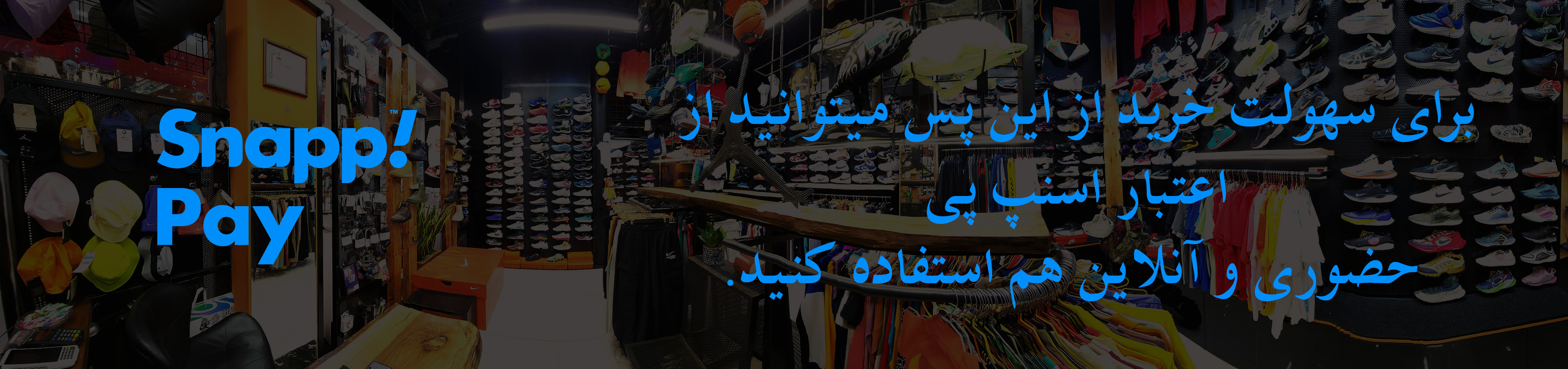 slide-image-undefined