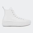 Converse All Star Move Junior White مدل چرمی 