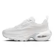 Nike Air Max Portal White Pure Platinum
