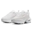 Nike Air Max Portal White Pure Platinum