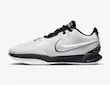 Nike LeBron 21 XXI