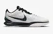 Nike LeBron 21 XXI