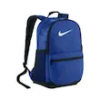 Nike Brasilia Training BPK backpack