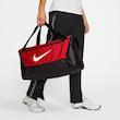 Nike Brasilia 5 Duffel S Sportsbag (42 L)