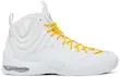 Nike Air Bakin SP Supreme White Amarillo 