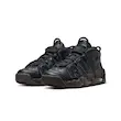 Nike AIR MORE UPTEMPO Black Velvet Brown 