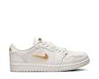 Air Jordan 1 Low Method of Make