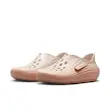 Nike ReactX Rejuven8 Apricot 