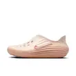 Nike ReactX Rejuven8 Apricot 