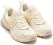 Nike V2K Run