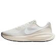 Nike Revolution 8 