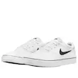 Nike SB Chron 2 Canvas